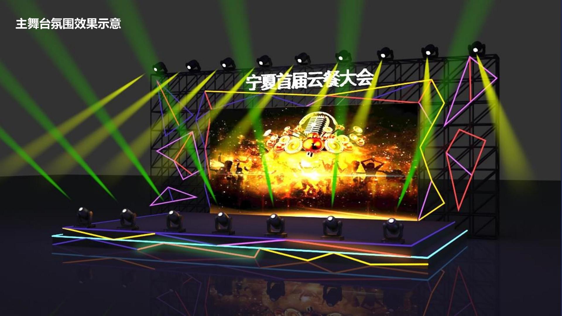 慕纶传媒杂志排版